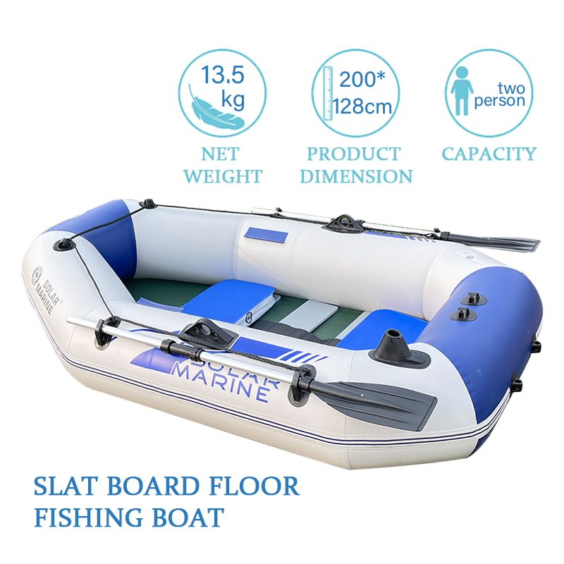 Fishing Boat Oar - قارب صيد صغير قابل للنفخ من