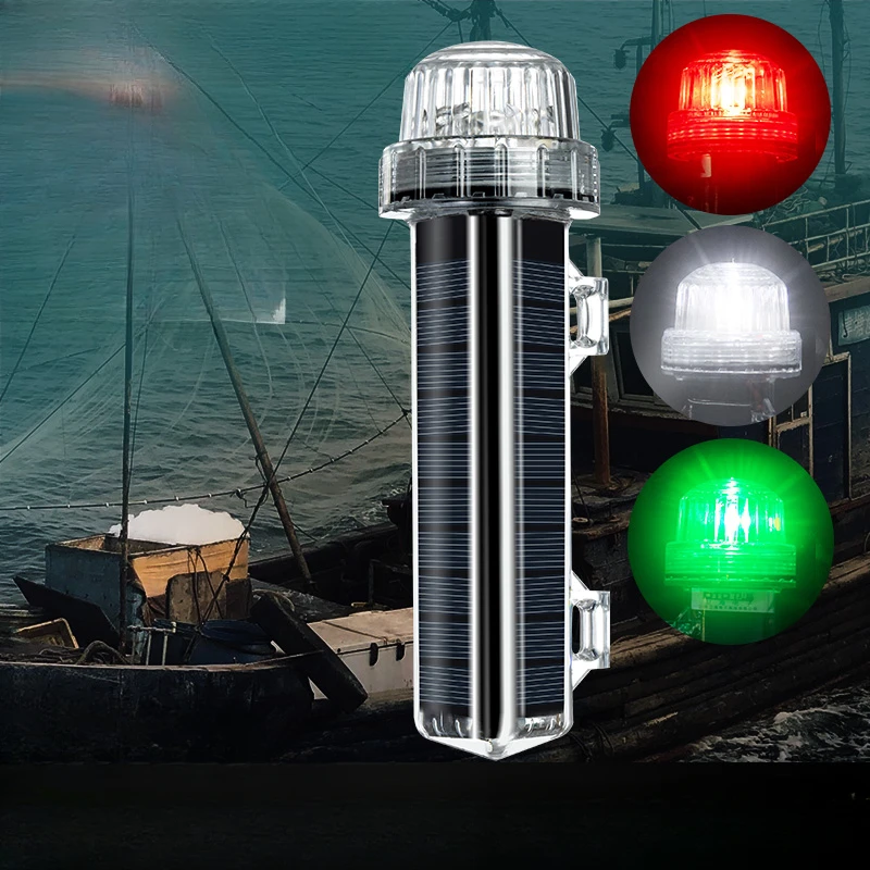 Fishing Boat Navigation Light - جديد الشمسية المحيط مصباح إشارة الملاحة
