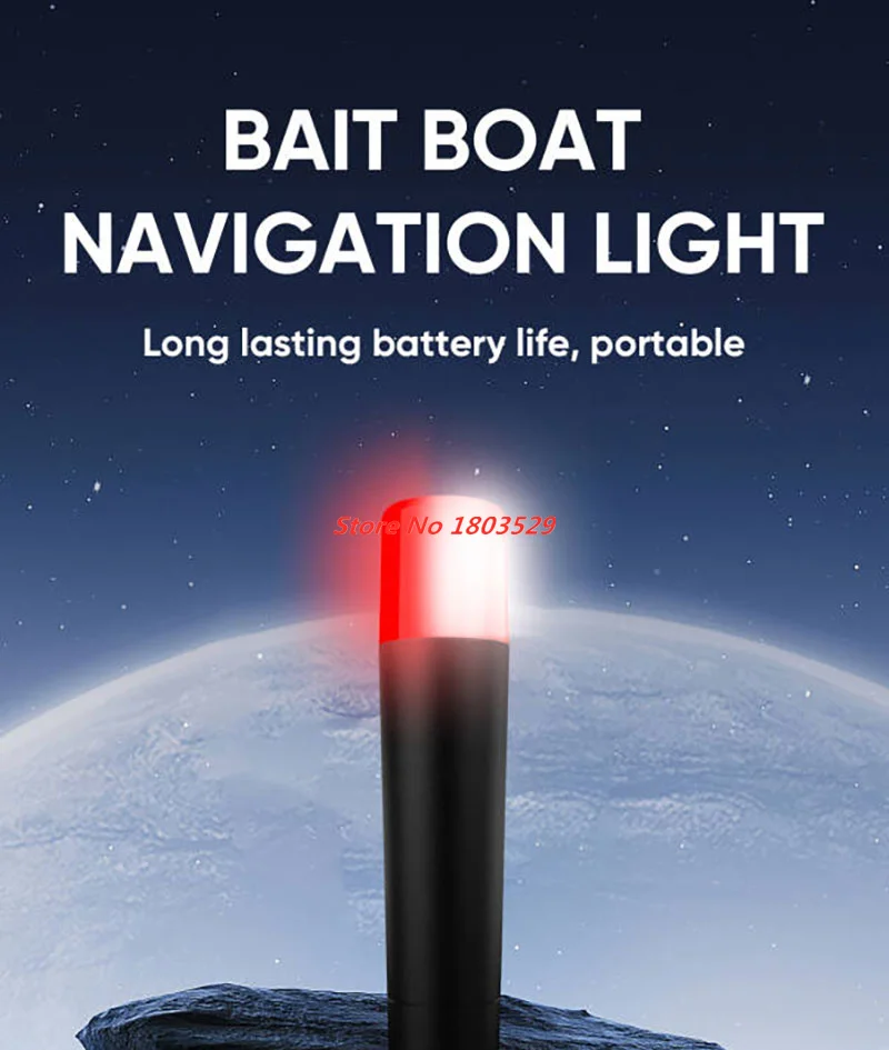 Fishing Boat Navigation Light - قارب الطعم ضوء الملاحة الليلية ل