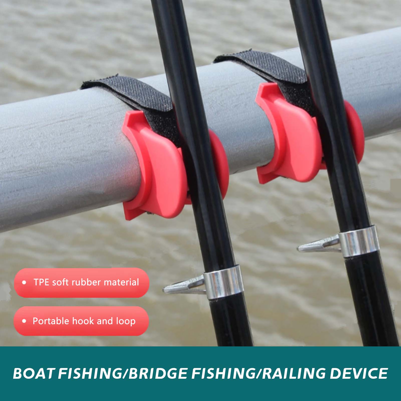 Fishing Boat Paddle - حامل صنارة صيد على شكل حرف