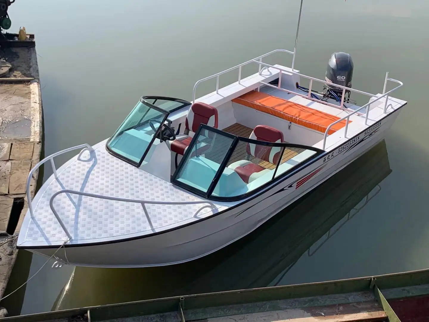 KAIP الفاخرة الألومنيوم يخت 5. - مراجعة Fishing Boat Aluminum وسعره