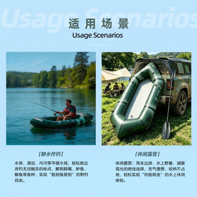 قارب صيد السمك BLFst من مادة T - مراجعة Fishing Boat Inflatable وسعره