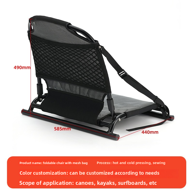 مقاعد ثابتة لقارب روتومولد 4M، - مراجعة Fishing Boat Seat وسعره