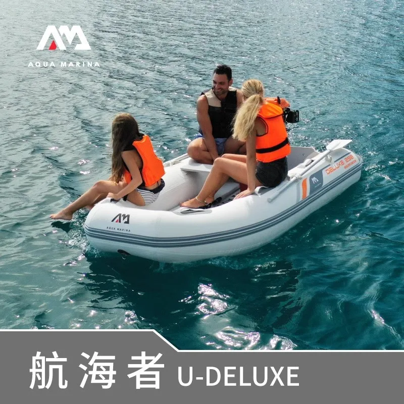 قارب قابل للنفخ من AQUA MARINA - مراجعة Fishing Boat Oar وسعره