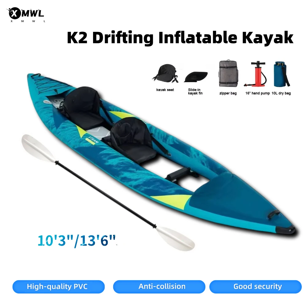 قارب كاياك قابل للنفخ لشخص أو  - مراجعة Fishing Boat Seat وسعره