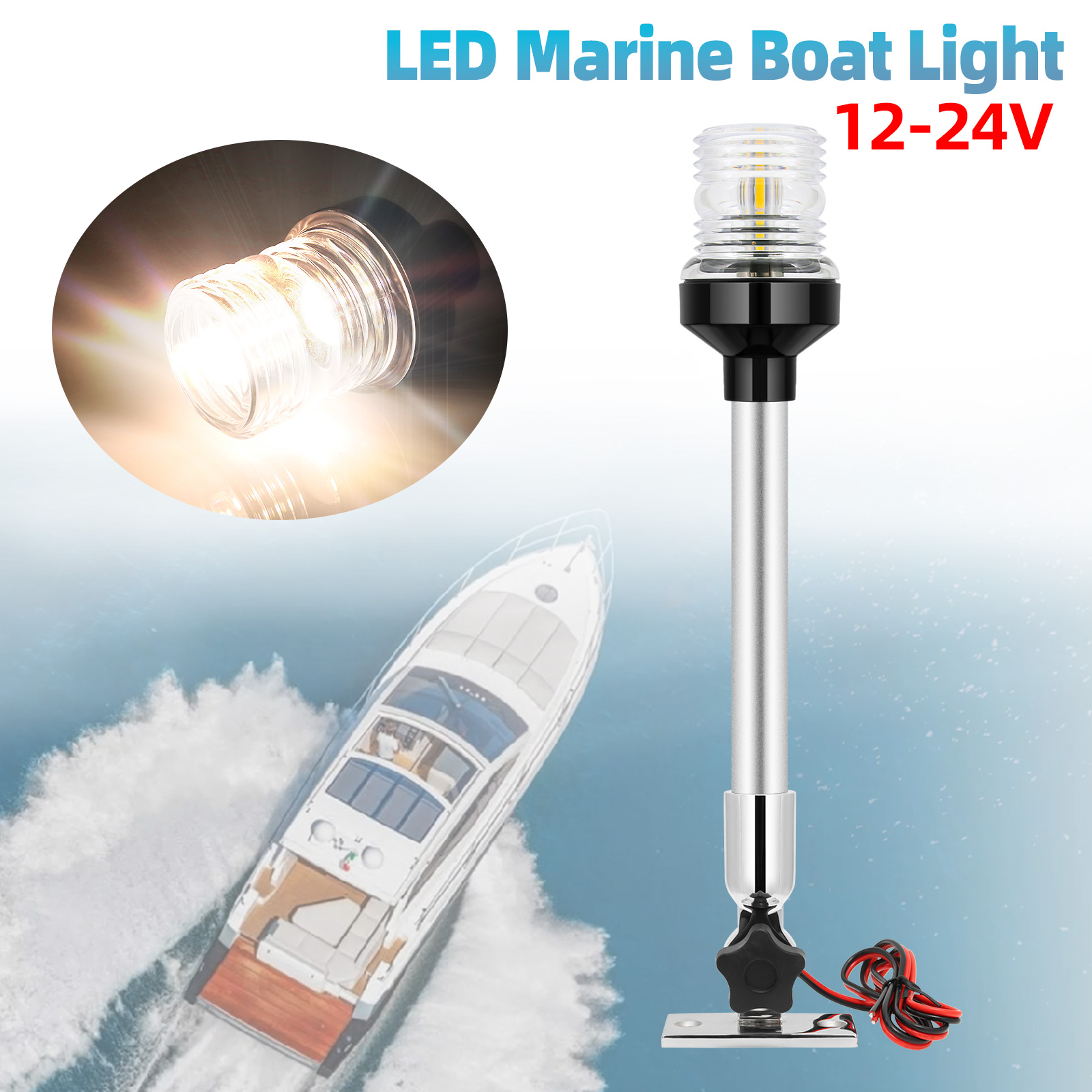 مصباح مرساة قارب بحري LED مقاو - مراجعة Fishing Boat Navigation Light وسعره