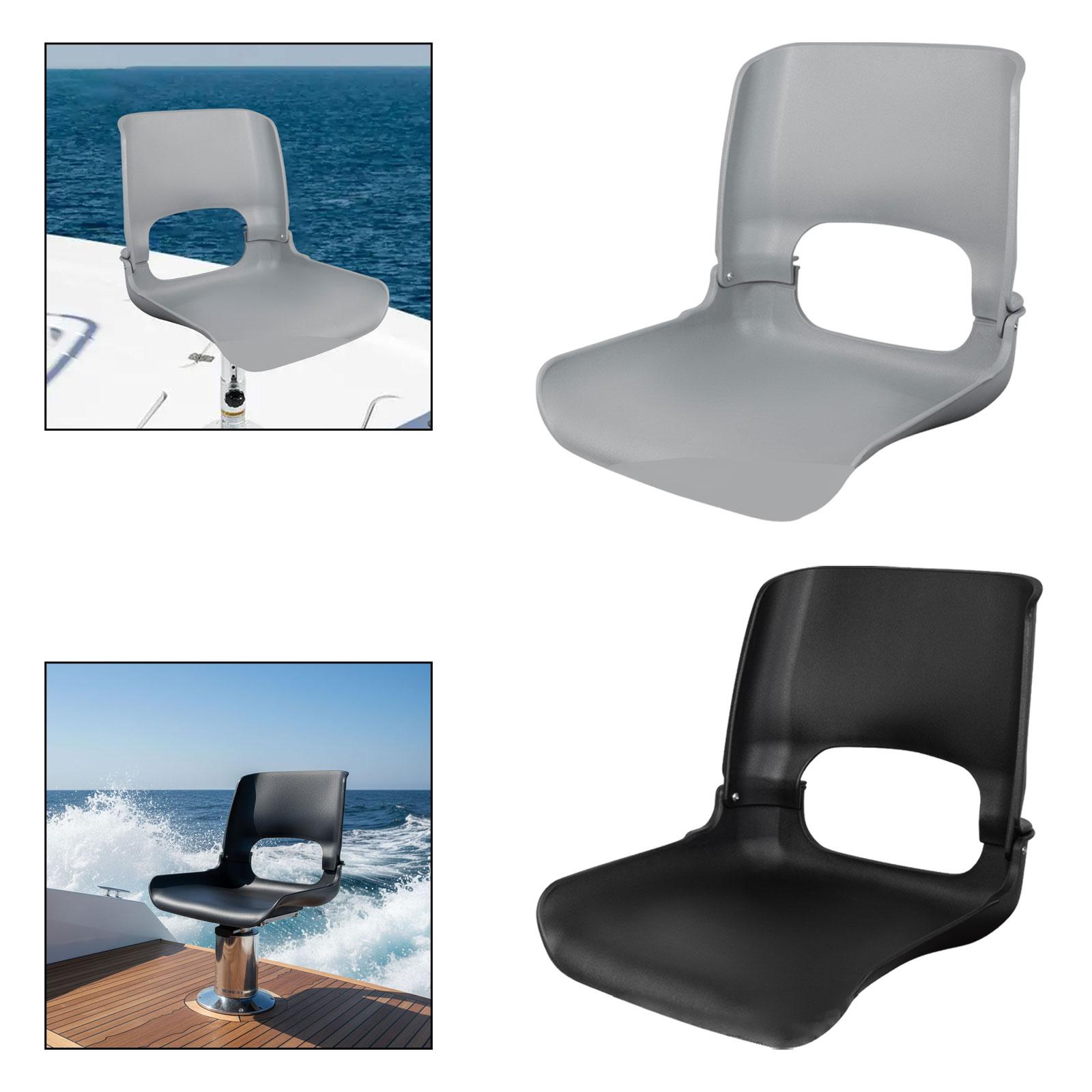 مقعد قارب قابل للطي بظهر مرتفع - مراجعة Fishing Boat Seat وسعره
