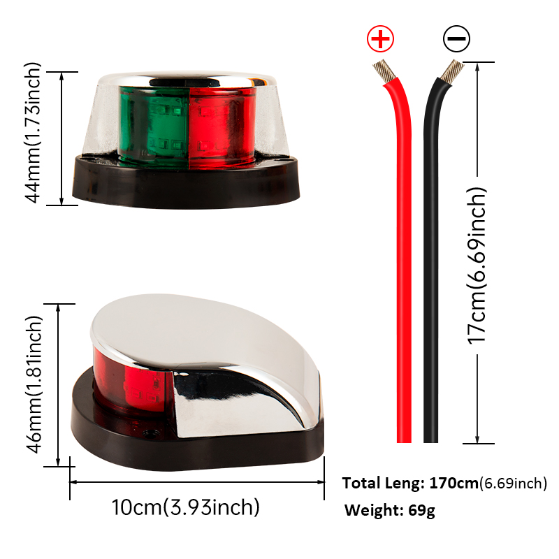 مصباح ملاحة بحري LED بقوة 12 ف - مراجعة Fishing Boat Navigation Light وسعره