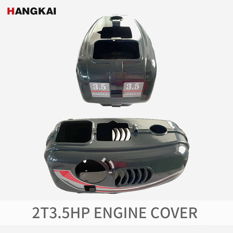 HANGKAI 2-السكتة الدماغية 3.5h - مراجعة Fishing Boat Outboard Motor وسعره
