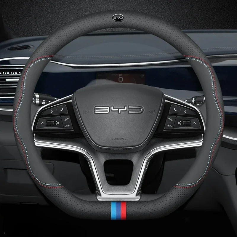 غطاء عجلة قيادة جلدي على شكل D - مراجعة Fishing Boat Steering Wheel وسعره