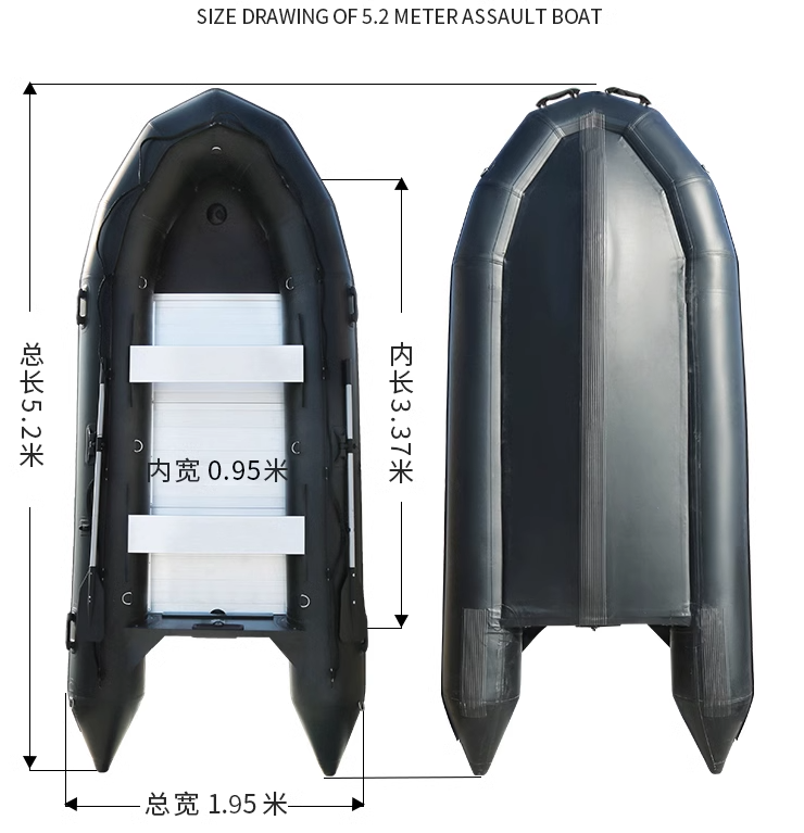 5.2.M سميكة Stormboat قارب الص - مراجعة Fishing Boat Inflatable وسعره