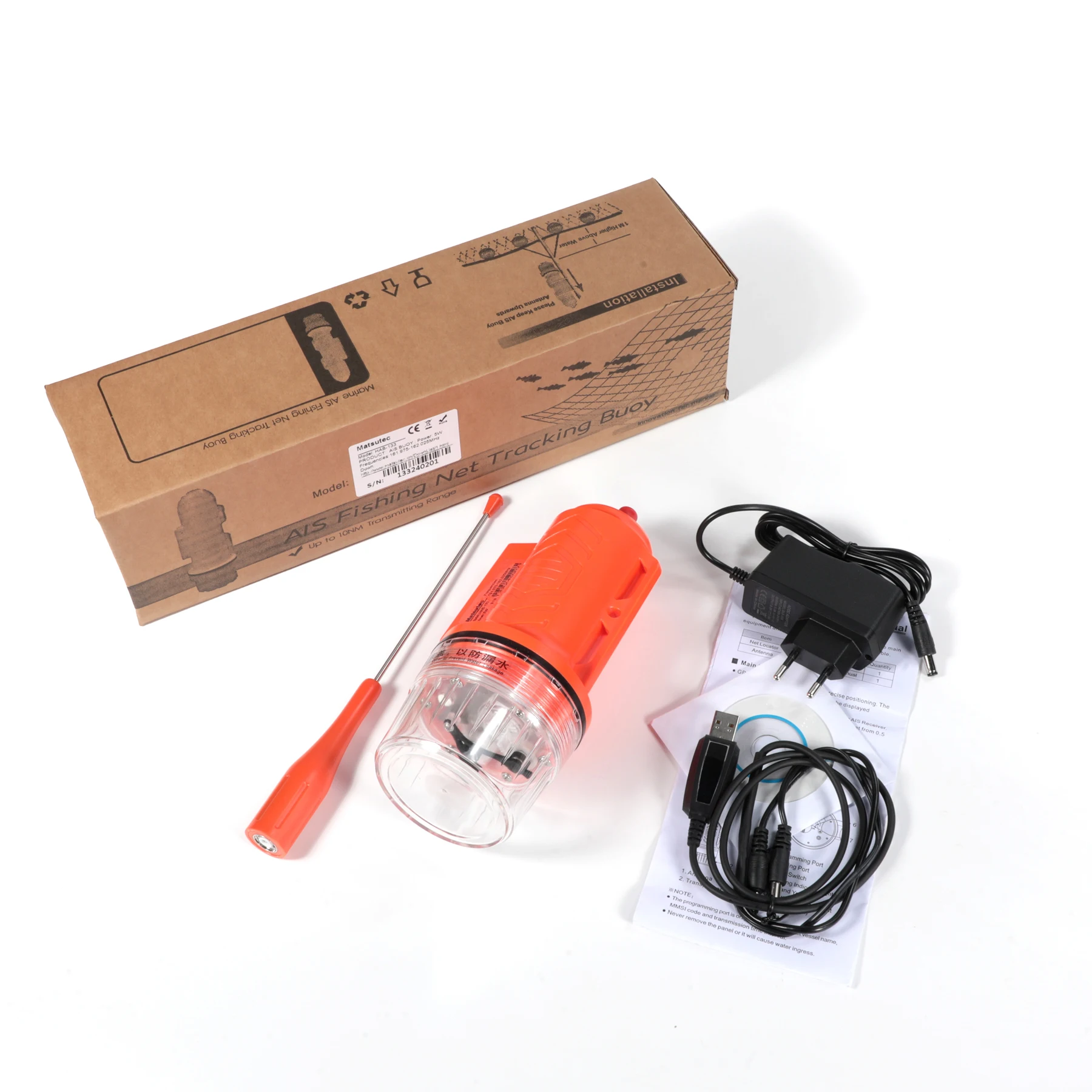 Matsutec HAB-133 مركبة بحرية ق - مراجعة Fishing Boat Gps وسعره